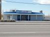 1101 E Broadway Ave photo